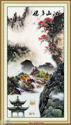 File in lụa File lối vào D3D219 (chất lượng cao) File lối vào D3D219