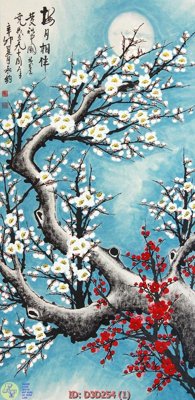 File gốc File lối vào D3D254 (in mica) trang trí