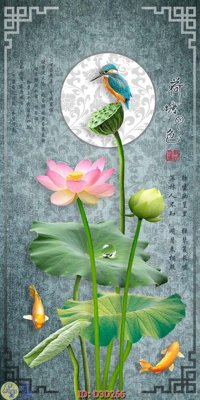 Tải file gốc File lối vào D3D266 (bản PSD) đầy đủ layer