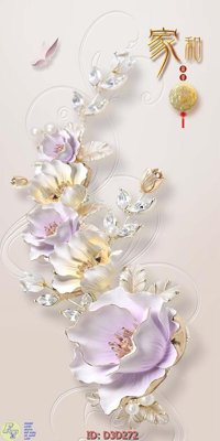 File tranh File lối vào D3D272 (gốc) in vải canvas