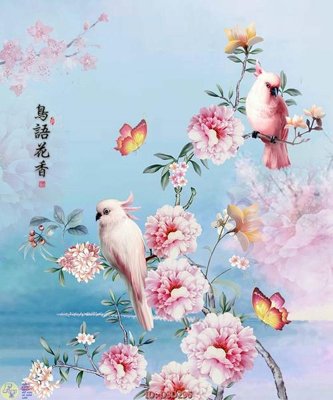 File gốc File lối vào D3D296 (in mica) cắt laser