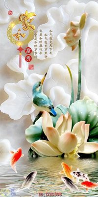 File gốc in mica File lối vào D3D398 chất lượng