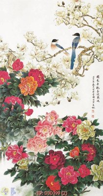 File gốc File lối vào D3D399 (trang trí) cho phòng khách