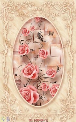 File in trần File lối vào D3D408 (file gốc) phong thủy