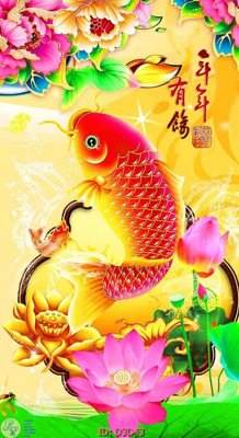 File ảnh File lối vào D3D43 (gốc) in biển hiệu