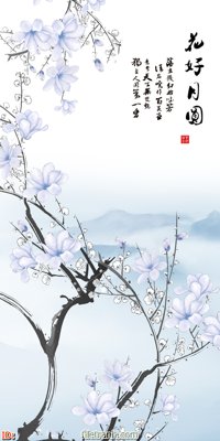 Tải file gốc File tranh đứng lối vào D3D458 (in không vỡ ảnh)