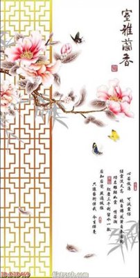 Download file gốc File tranh đứng lối vào D3D469 (dùng cho in ấn)