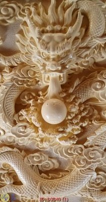 Hình ảnh file gốc in trần nhà File lối vào D3D49