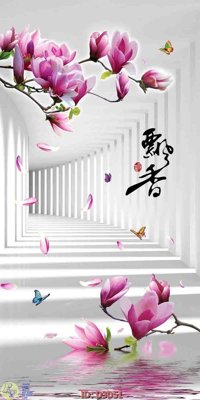 File PSD File lối vào D3D51 (gốc) tách lớp chi tiết