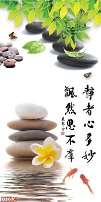 File gốc File tranh đứng lối vào D3D536 (ảnh chi tiết) để in lụa