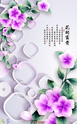 Tải file gốc File lối vào D3D7 (bản PSD) còn layer