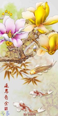 Download file gốc File lối vào D3D76 (in lụa) nghệ thuật