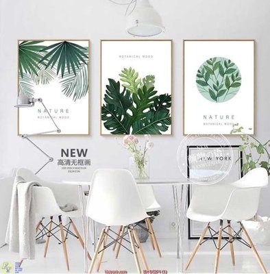 Tải file Tranh treo lá nhiệt đới DC274 (ảnh gốc) in gạch 3D