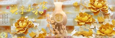 File gốc Tranh treo hiện đại DC98 (PNG) trong suốt (transparent)