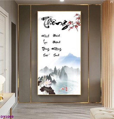 File gốc Tranh trang trí đông y dưỡng sinh spa môi mi DY1099 (in mica) cắt laser