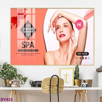 Hình ảnh file gốc Tranh trang trí đông y dưỡng sinh spa môi mi DY421 (chất lượng cao)