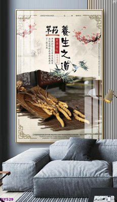 Tải file gốc Tranh trang trí đông y dưỡng sinh spa môi mi DY529 (bản PSD) gốc