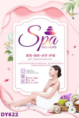 File tranh Tranh trang trí đông y dưỡng sinh spa môi mi DY622 (ảnh gốc) in trần xuyên sáng
