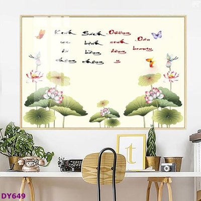 Tải file gốc Tranh trang trí đông y dưỡng sinh spa môi mi DY649 (để in lụa)