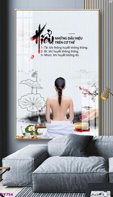 File PSD Tranh trang trí đông y dưỡng sinh spa môi mi DY754 (gốc) tách lớp chi tiết