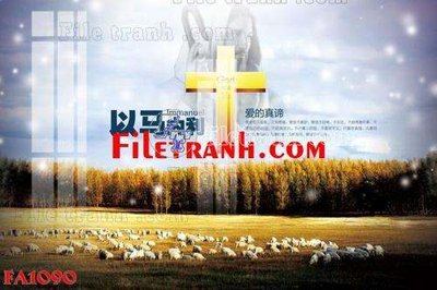 Download file gốc File gốc in bộ tranh decor treo tráng gương canvas FA1090 (độ nét cao)