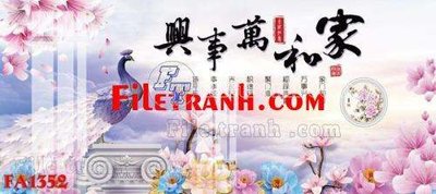 Tải file gốc File gốc in bộ tranh decor treo tráng gương canvas FA1352 (in tráng gương) cao cấpFile gốc File gốc in bộ tranh decor treo tráng gương canvas FA1352 (in ấn) phiên bản độc quyền