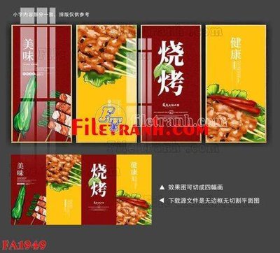 File gốc File gốc in bộ tranh decor treo tráng gương canvas FA1949 (chủ đề hiện đại) trang trí