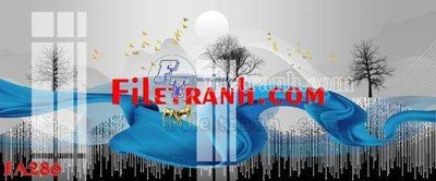 Tệp tin gốc File gốc in bộ tranh decor treo tráng gương canvas FA286 (chất lượng cao) File gốc in bộ tranh decor treo tráng gương canvas FA286