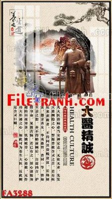 File ảnh File gốc in bộ tranh decor treo tráng gương canvas FA3288 (gốc) in biển hiệu