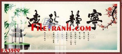 Tải file File gốc in bộ tranh decor treo tráng gương canvas FA3599 (ảnh gốc) độ phân giải 300dpi