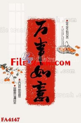 File PSD File gốc in bộ tranh decor treo tráng gương canvas FA4147 (bản gốc) đã tách nền