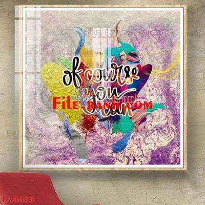 File in ấn cao cấp File gốc in bộ tranh decor treo tráng gương canvas FA4435 (file gốc)
