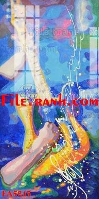 File gốc File gốc in bộ tranh decor treo tráng gương canvas FA5215 (in lụa) cao cấp