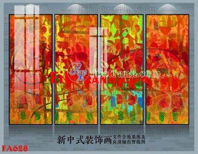 File gốc File gốc in bộ tranh decor treo tráng gương canvas FA628 (dành cho quảng cáo)