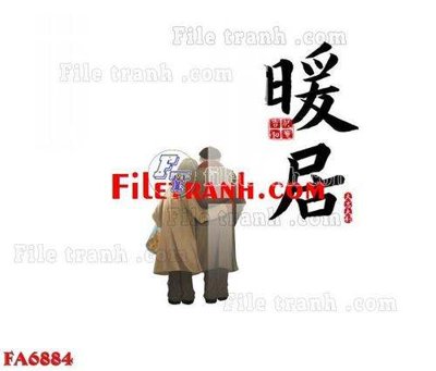 Tải file gốc File gốc in bộ tranh decor treo tráng gương canvas FA6884 (in không vỡ ảnh)