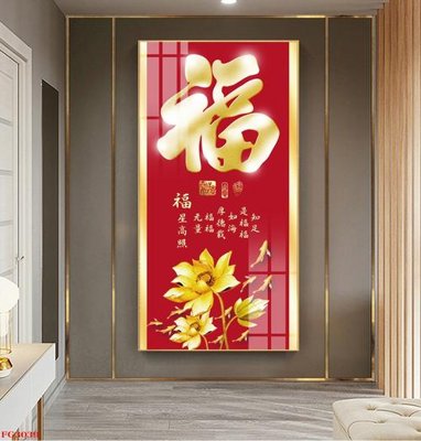 File gốc File tranh tráng gương hiện đại FG3039 (AI/EPS) cho in ấn