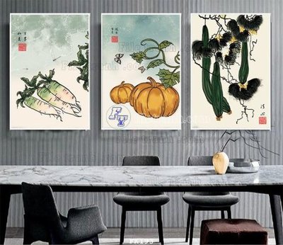 File in trần File tranh hiện đại pha lê gương FK193 (bản gốc) phong cảnh