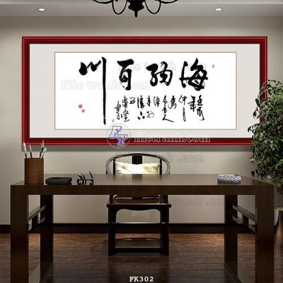 File gốc File tranh hiện đại pha lê gương FK302 (trang trí) cho phòng khách