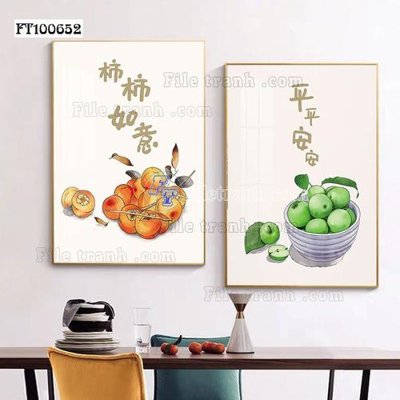 File gốc File tranh hiện đại pha lê gương FT100652 (cho in ấn) từ Filetranh.com