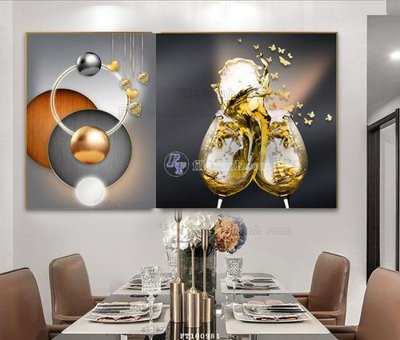 File PSD File tranh hiện đại pha lê gương FT100981 (bản gốc) cho nhà in