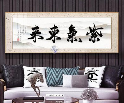 File tranh in trần File tranh hiện đại pha lê gương FT101029 (ảnh gốc siêu nét)