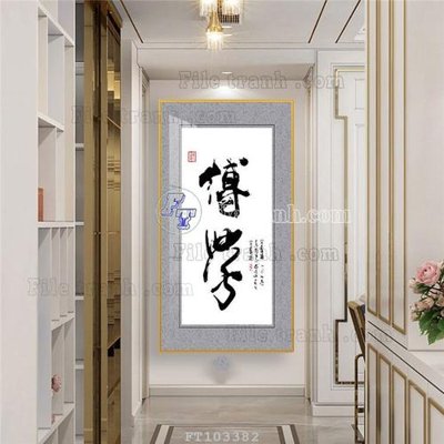 Tải về hình ảnh gốc File tranh hiện đại pha lê gương FT103382 sắc nét