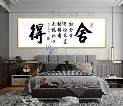 File gốc in ấn File tranh hiện đại pha lê gương FT103478 độ phân giải cao