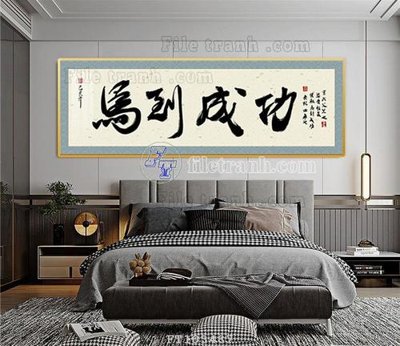 Tải file gốc File tranh hiện đại pha lê gương FT103487 (in khổ lớn) quảng cáo