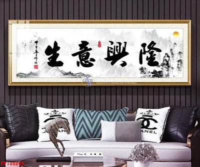 File gốc File tranh hiện đại pha lê gương FT109247 (in lụa) tranh phong thủy