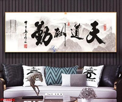 Tải file File tranh hiện đại pha lê gương FT109248 (gốc) làm file tranh quảng cáo