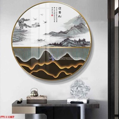 File gốc File tranh hiện đại pha lê gương FT111367 cho in ấn và thiết kế