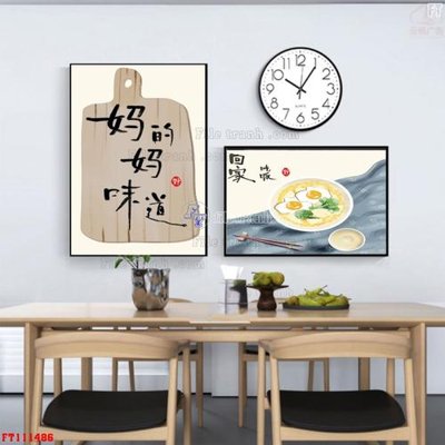 File gốc File tranh hiện đại pha lê gương FT111486 (ảnh chi tiết) để in trần