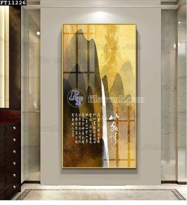 File gốc File tranh đơn lối vào FT11226 (vector) cho in ấn