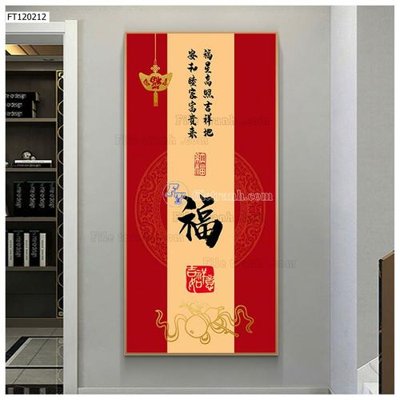 File gốc File tranh hiện đại pha lê gương FT120212 (trang trí) cho phòng khách